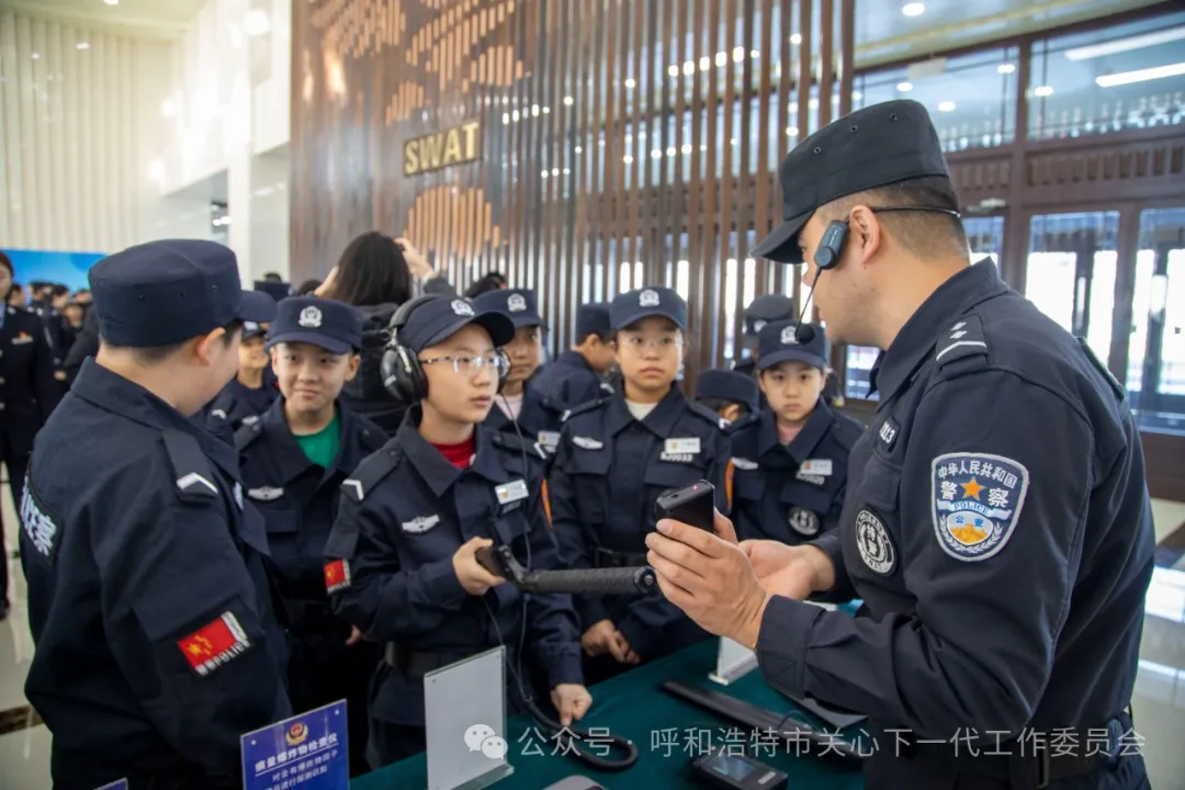 【首府關工之行】呼和浩特市關工委、市公安局聯合建立呼和浩特少年警校并舉辦首期訓練營（實驗班）