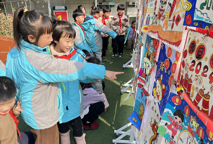 湖南省吉首市第一小學關工委開展慶元旦迎新年書畫作品展活動