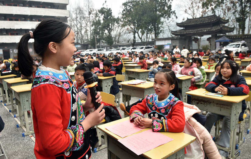 湖南省吉首市寨陽小學(xué)關(guān)工委：慶元旦話清廉 廉潔文化潤心田