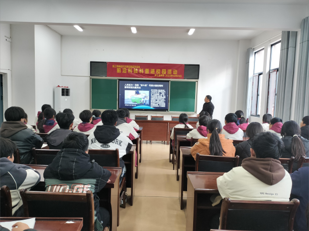 潁上縣科學技術協會關工委：科普進校園，科學潤童心