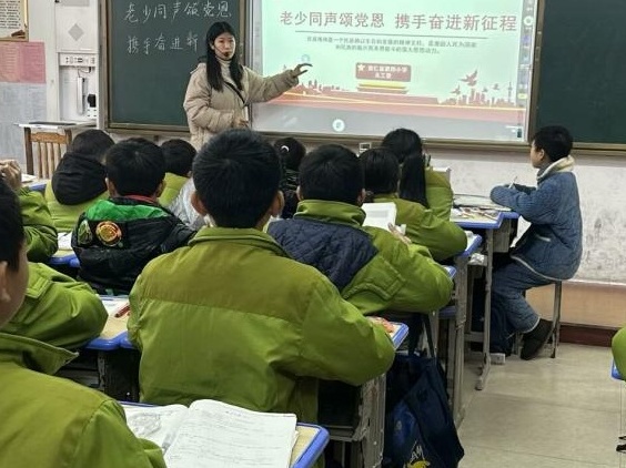 江西撫州崇仁縣第四小學關工委：老少同聲頌黨恩、攜手奮進新征程