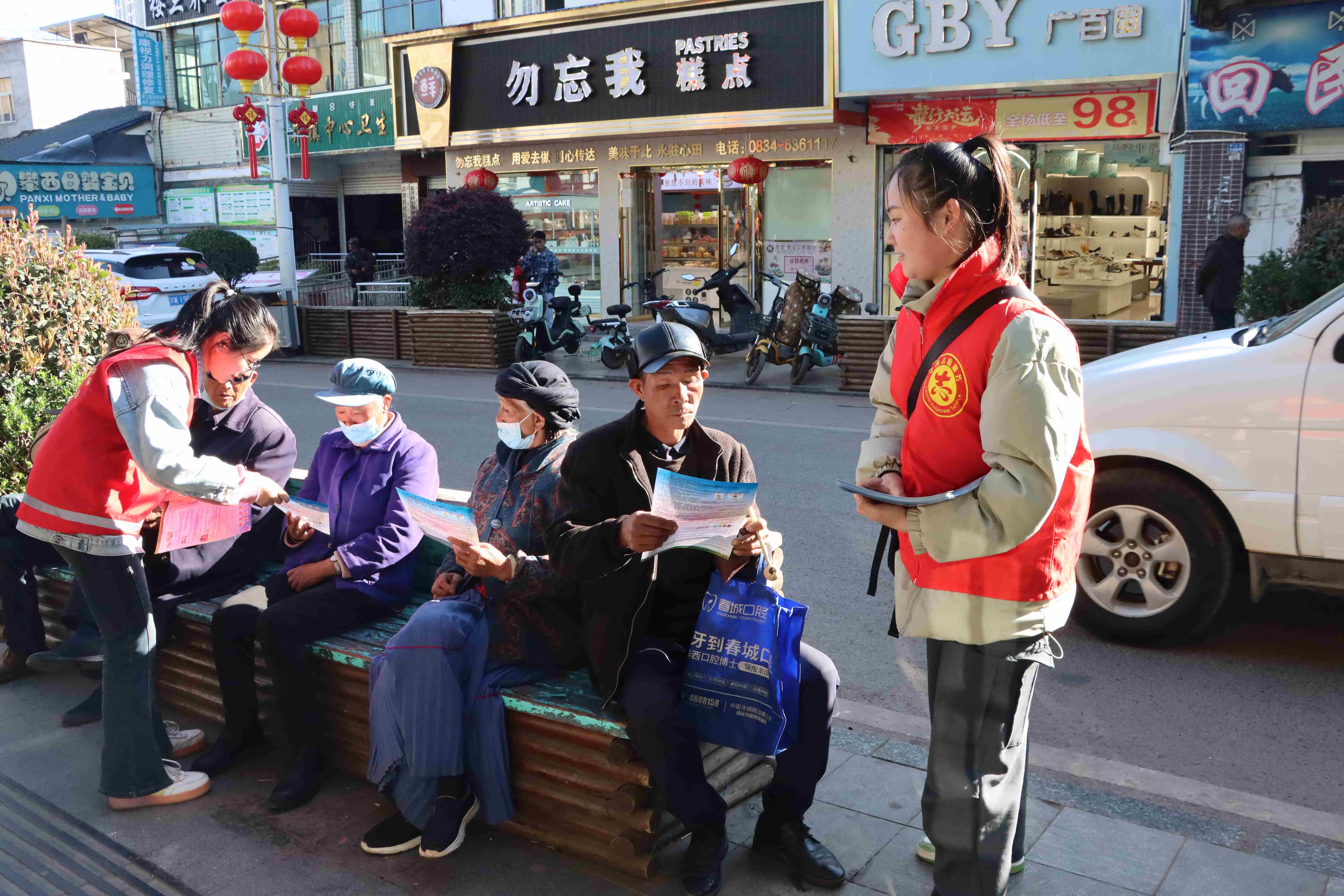 四川省涼山州鹽源縣關(guān)工委辦公室開展《涼山彝族自治州文明行為促進(jìn)條例》宣傳活動(dòng)