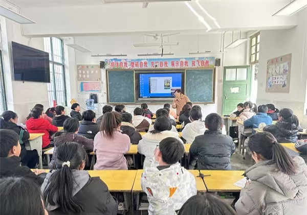 潤心助成長，沐光向未來——江蘇省徐州市銅山區(qū)漢王鎮(zhèn)虎腰小學關(guān)工委開展心理健康主題班會活動