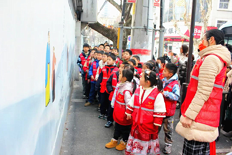 江蘇省南京市玄武區成賢街社區關工委開展“遇見文史成賢，追夢自信童年”活動 (3).jpg