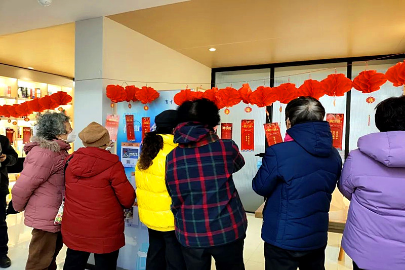 江蘇省南京市玄武區臺城花園社區關工委開展“趣味猜燈謎，歡喜鬧元宵”元宵節活動(4).jpg