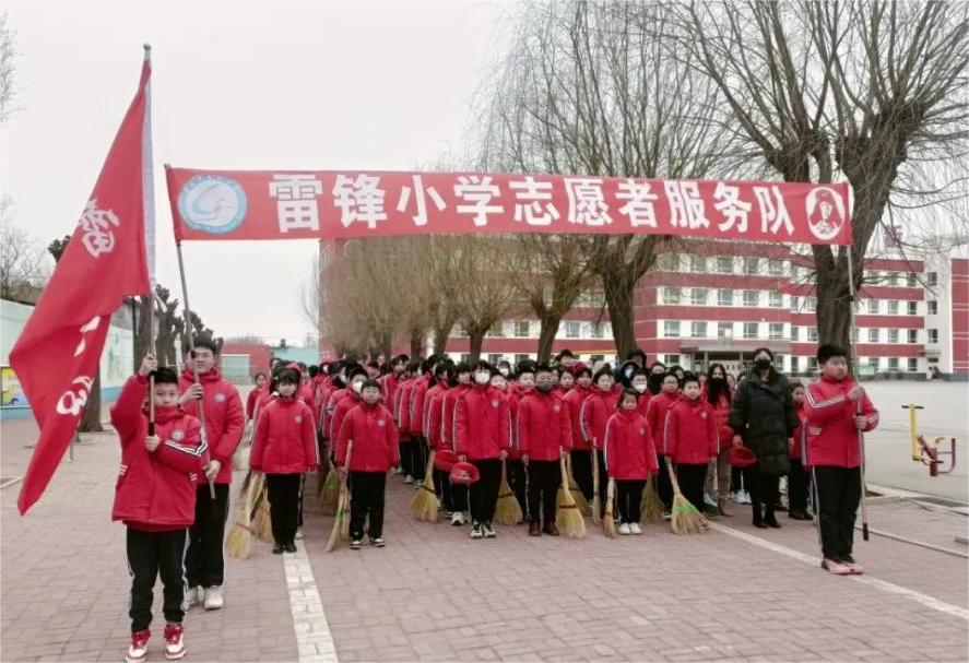 雷鋒小學志愿服務.jpg