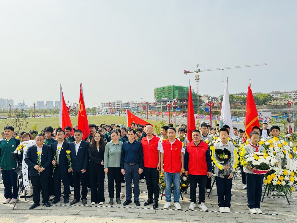 清明祭英烈 共鑄中華魂 (3).jpg