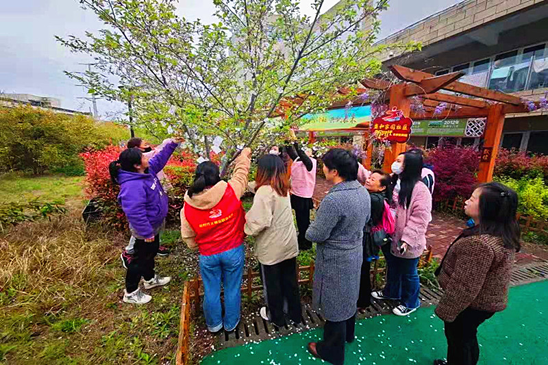 江蘇省南京市玄武區盛和家園社區關工委開展“我們的節日?清明”主題活動 (3).jpg