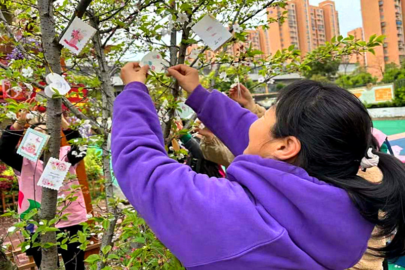 江蘇省南京市玄武區盛和家園社區關工委開展“我們的節日?清明”主題活動 (5).jpg