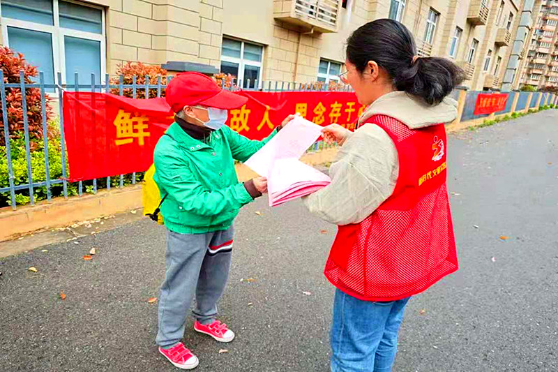 江蘇省南京市玄武區盛和家園社區關工委開展“我們的節日?清明”主題活動 (6).jpg