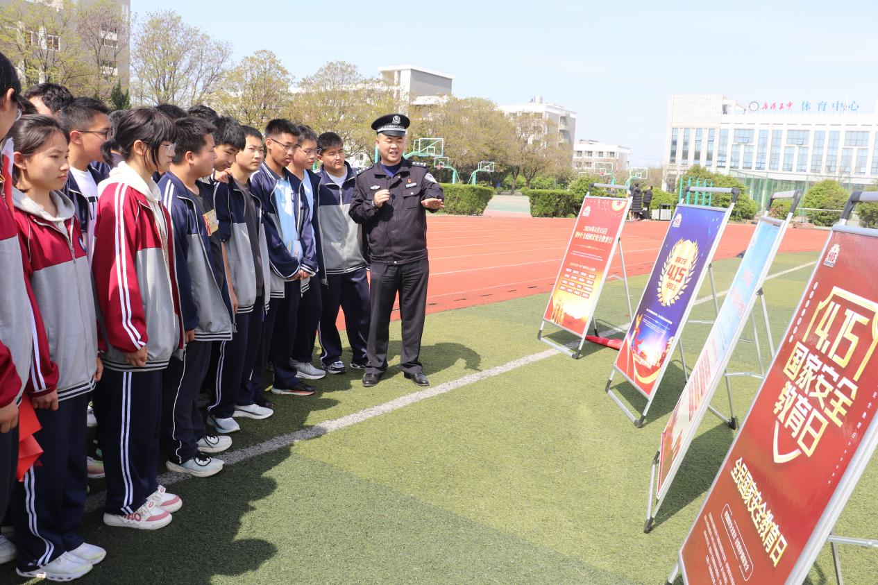 京九路街道申寨社區關工委4.15國家安全教育日活動1.png