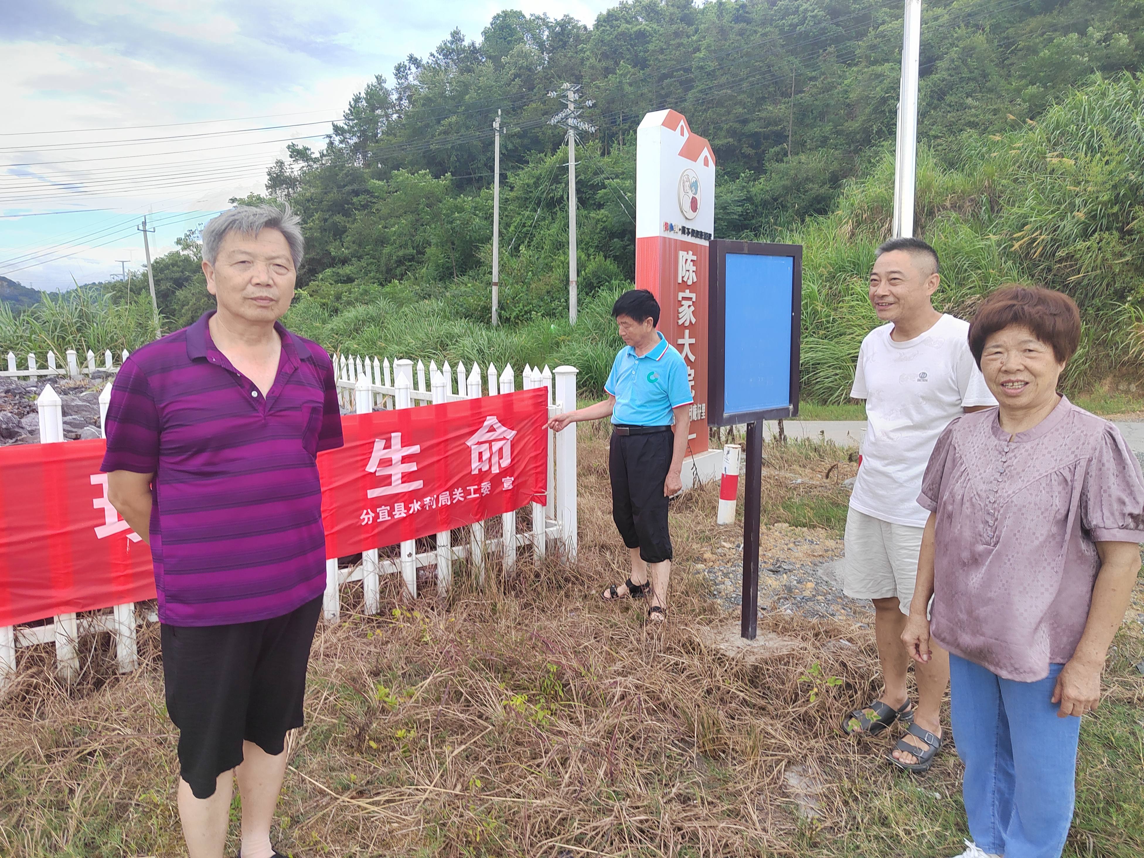 2基層動(dòng)態(tài)照片_愛奇藝.jpg