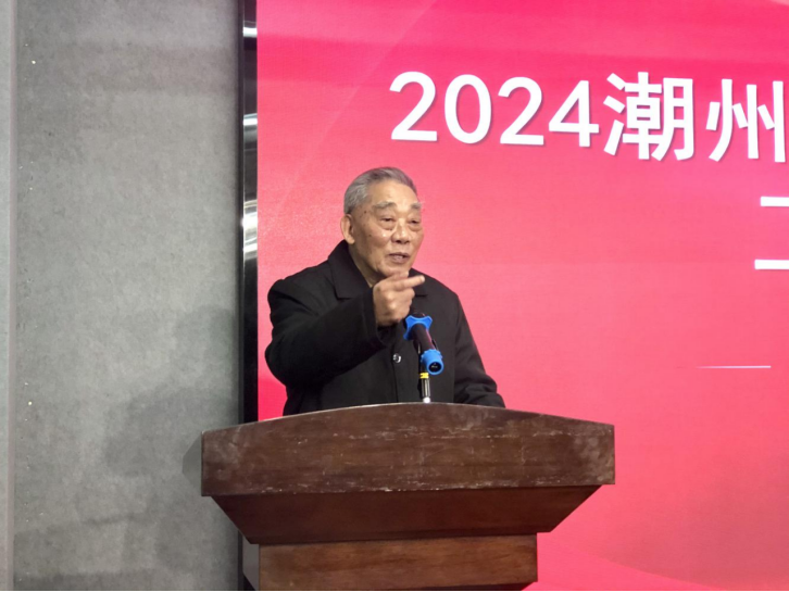 微信圖片_20250122091538.png