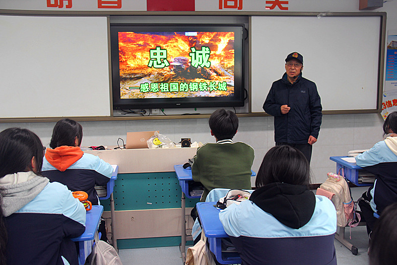 江蘇省南京市玄武區玄武湖街道關工委聯合開展“五老”“大思政課”進校園活動(2).jpg