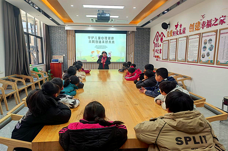 江蘇省南京市溧水區(qū)永陽街道通濟(jì)街社區(qū)開展未成年人心理健康講座(1).png